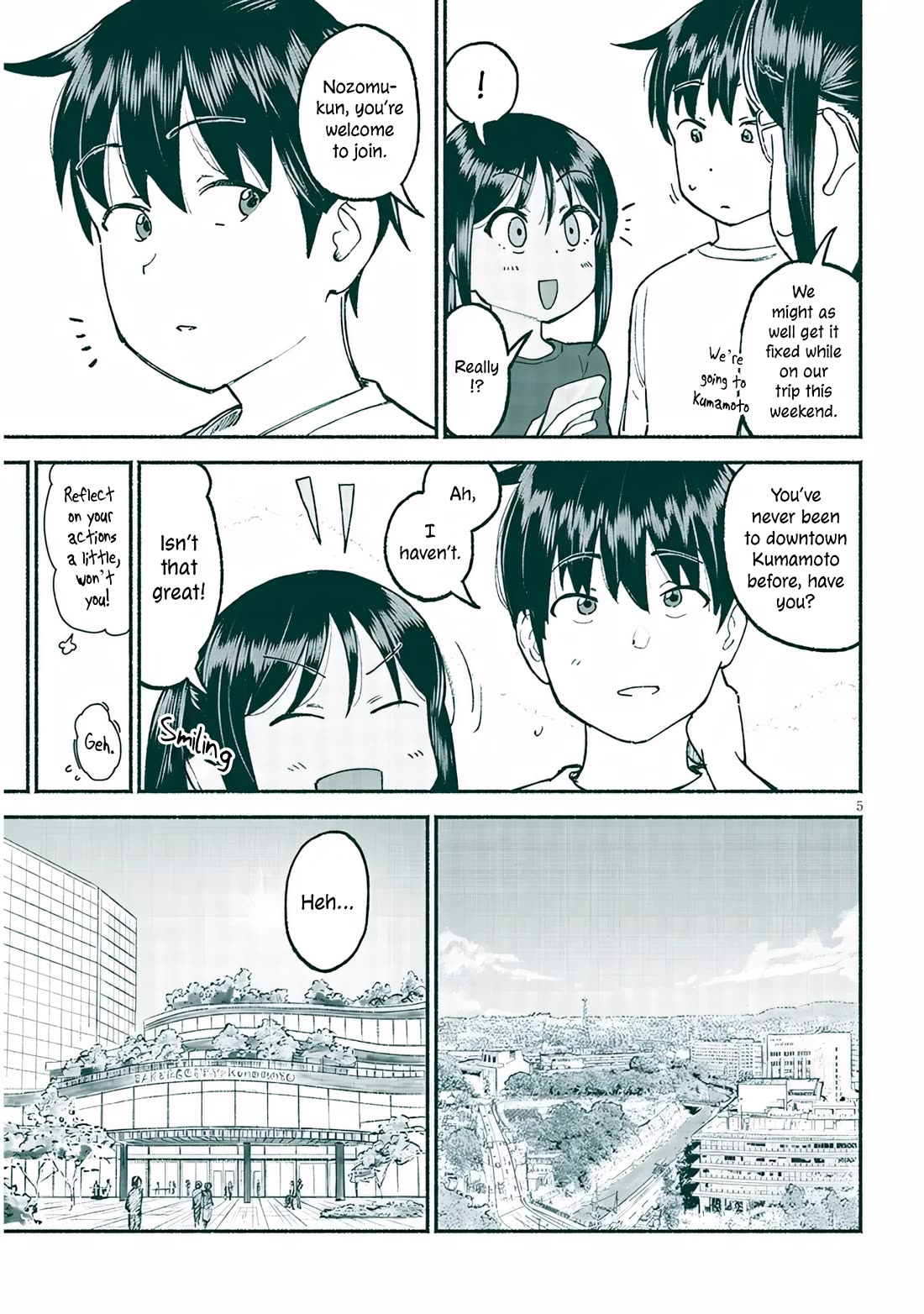 My Young Cousin Chapter 34 page 5 - Chapter 34: A Shopping Trip With My Cousin