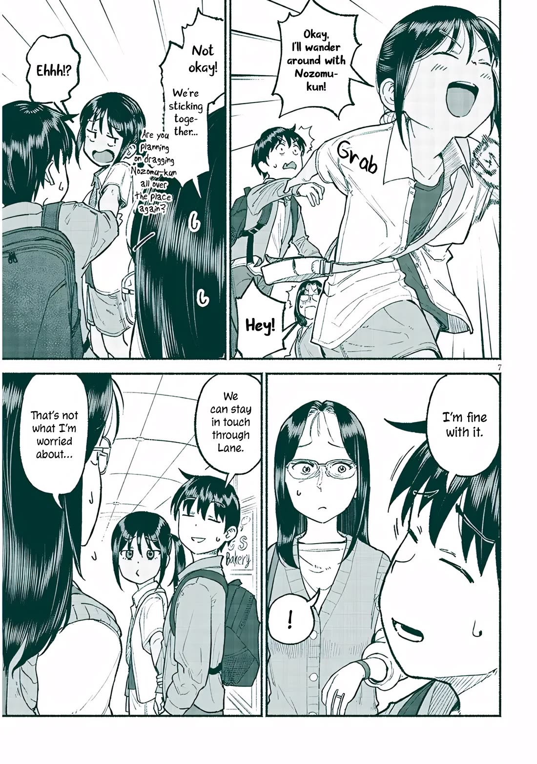 My Young Cousin Chapter 34 page 7 - Chapter 34: A Shopping Trip With My Cousin