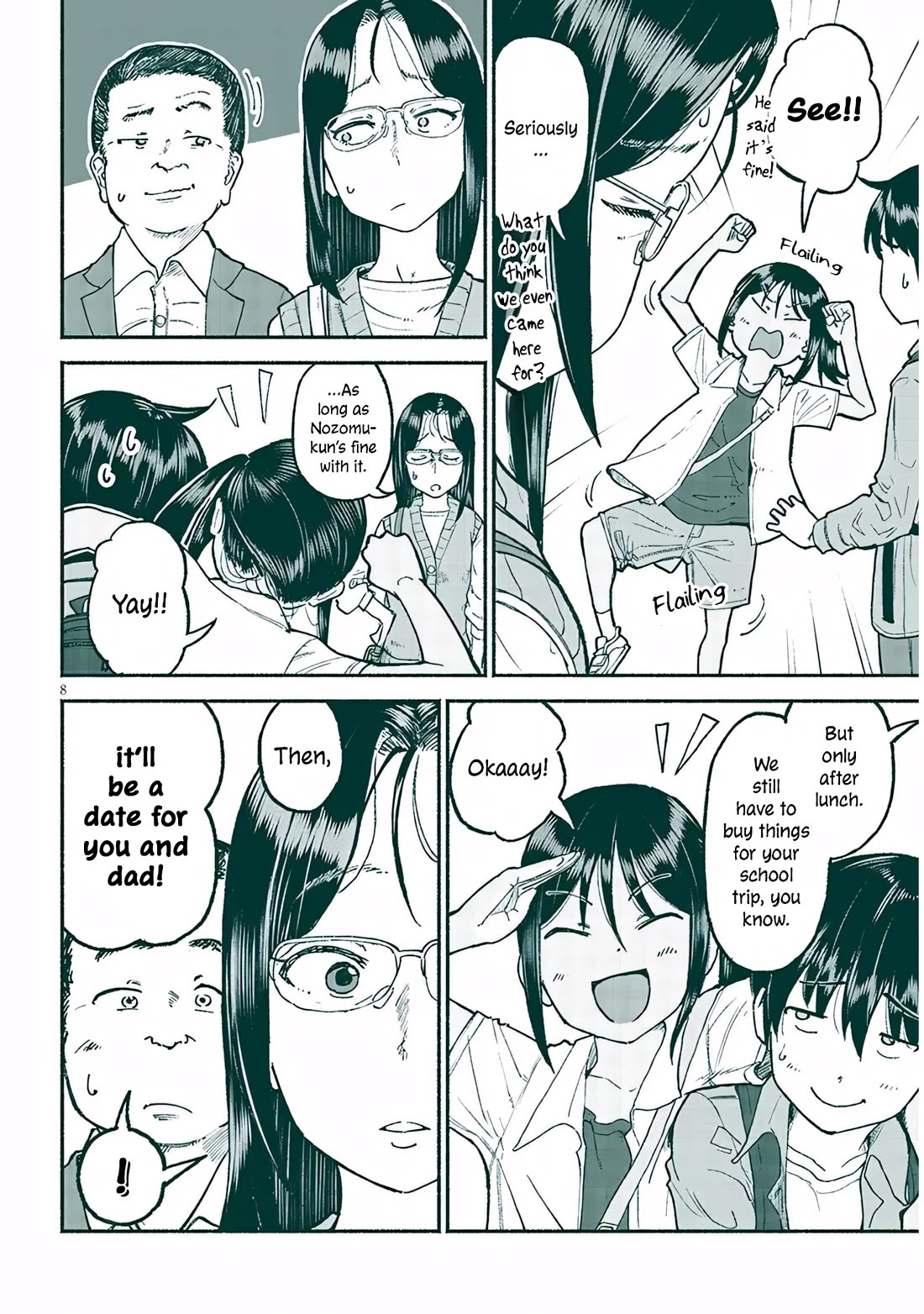 My Young Cousin Chapter 34 page 8 - Chapter 34: A Shopping Trip With My Cousin