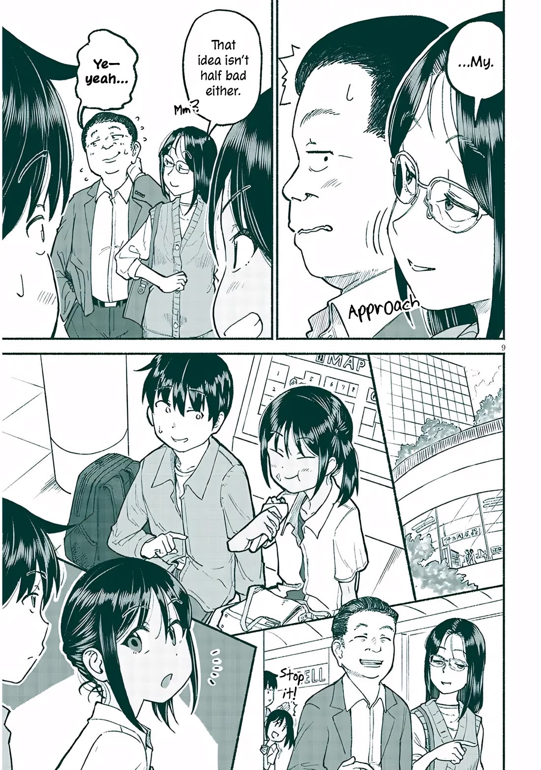 My Young Cousin Chapter 34 page 9 - Chapter 34: A Shopping Trip With My Cousin