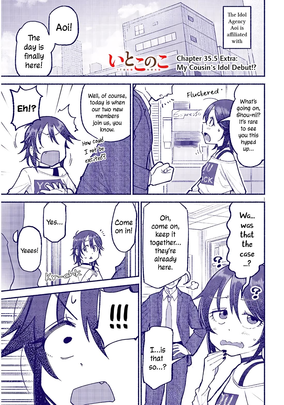 My Young Cousin Chapter 35.5 page 1 - Chapter 35.5: My Cousin's Idol Debut!?
