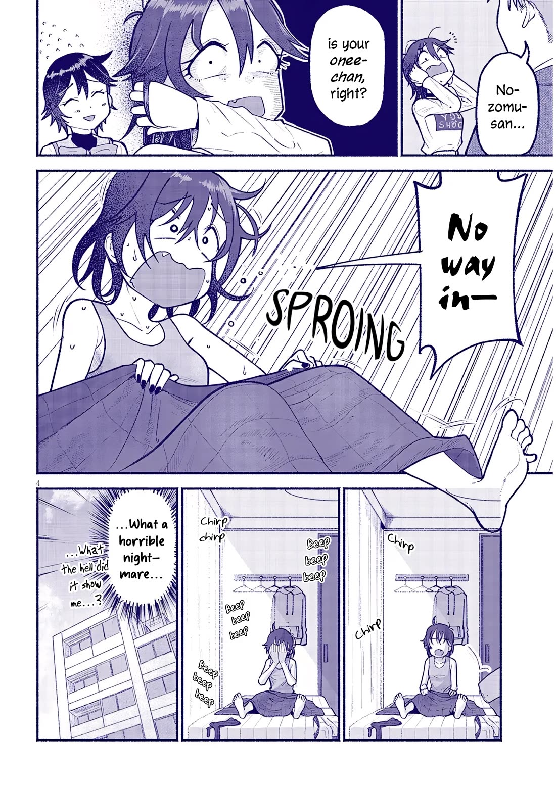 My Young Cousin Chapter 35.5 page 4 - Chapter 35.5: My Cousin's Idol Debut!?