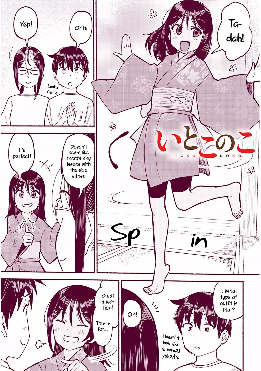 My Young Cousin Chapter 35 page 1 - Chapter 35: My Cousin and the Fall Festival (Part 1)
