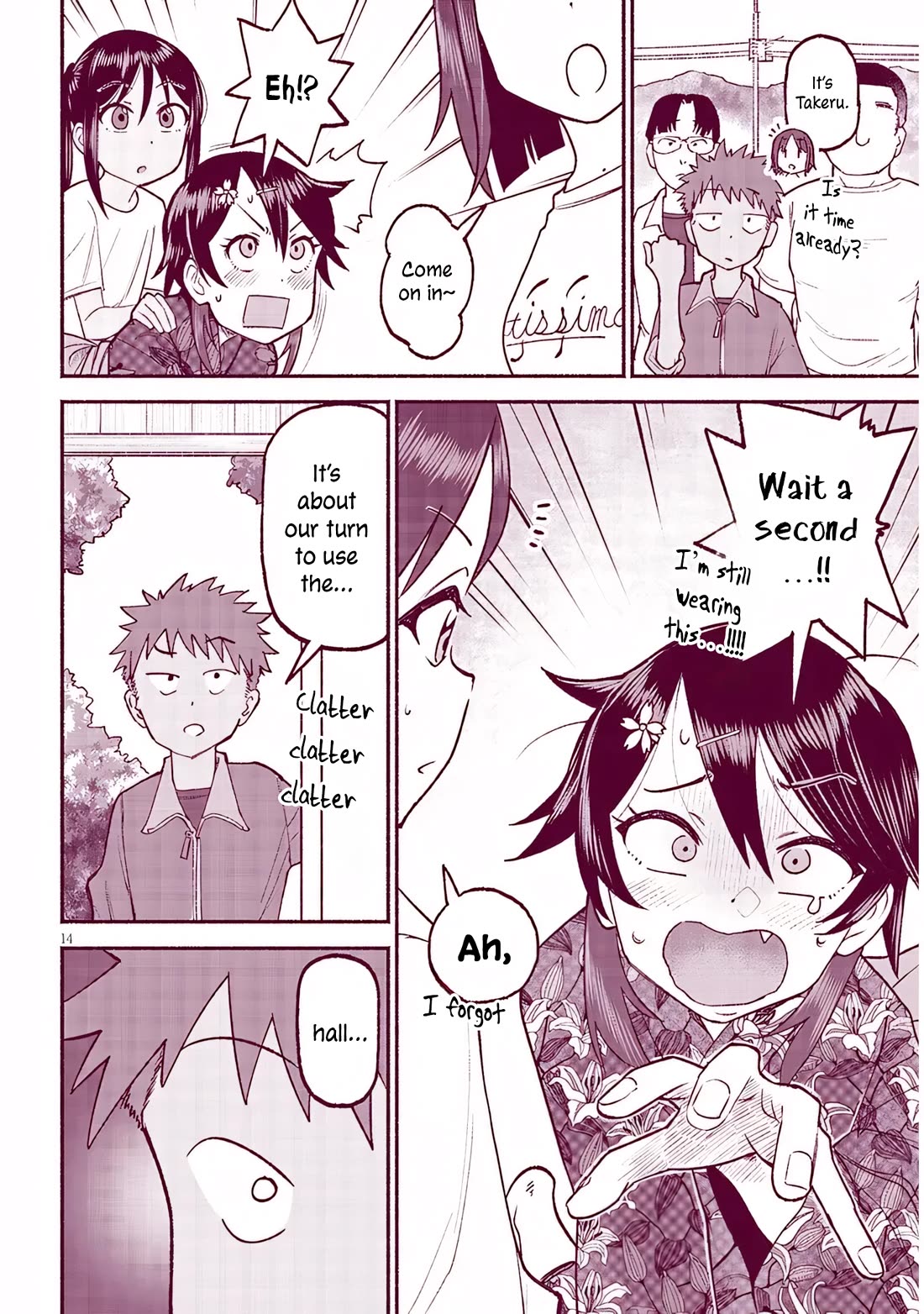 My Young Cousin Chapter 35 page 14 - Chapter 35: My Cousin and the Fall Festival (Part 1)