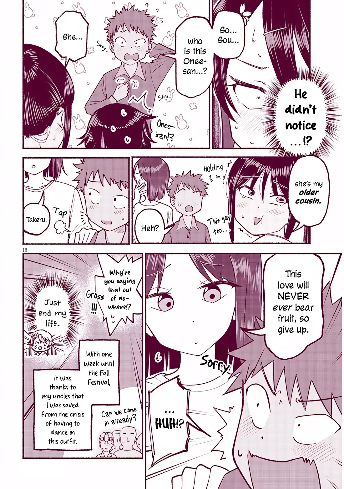 My Young Cousin Chapter 35 page 16 - Chapter 35: My Cousin and the Fall Festival (Part 1)