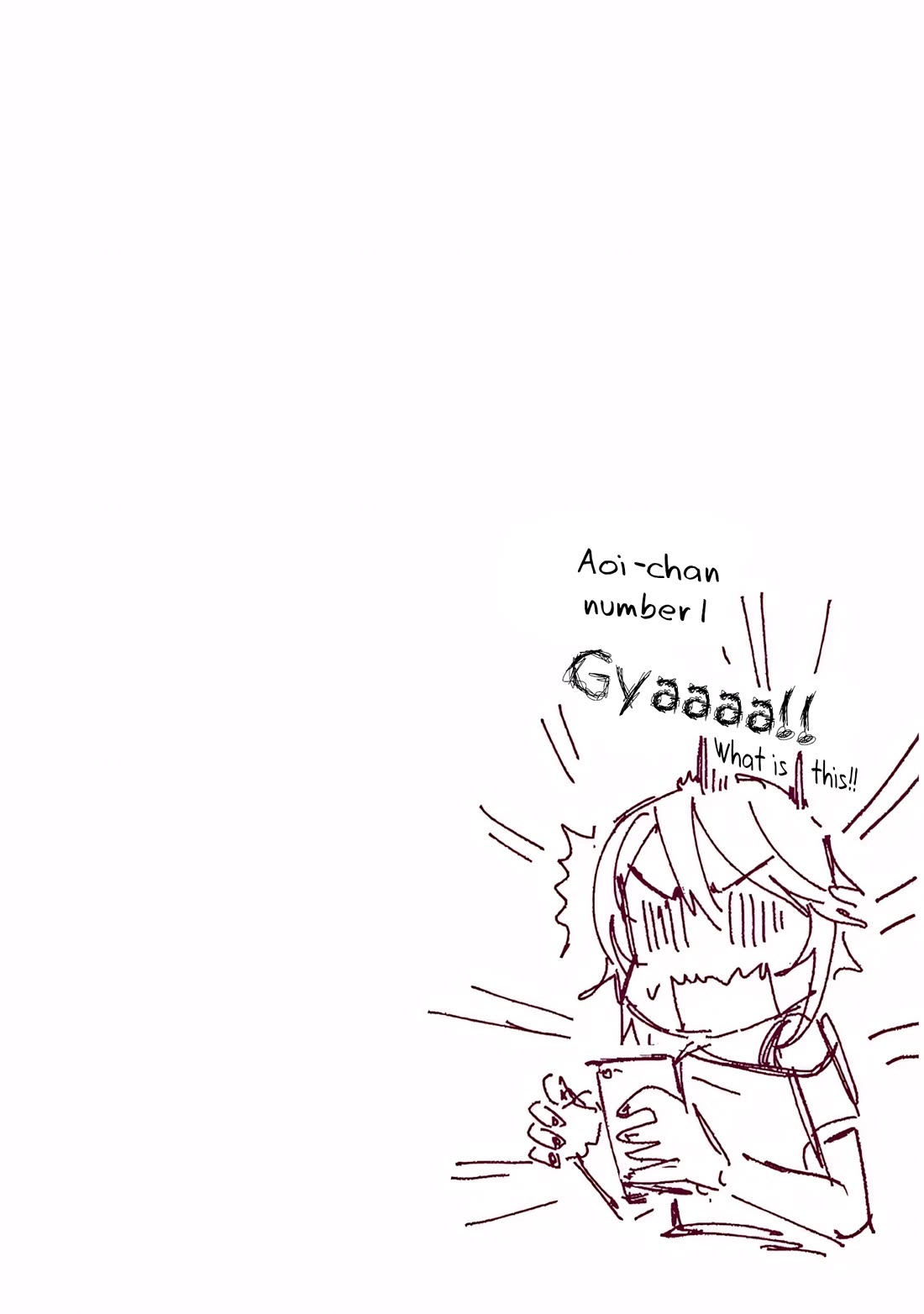 My Young Cousin Chapter 35 page 17 - Chapter 35: My Cousin and the Fall Festival (Part 1)