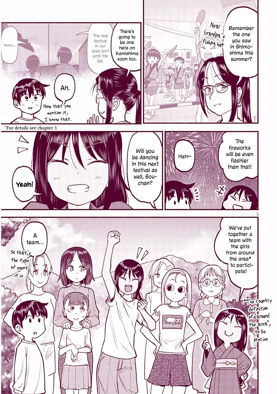 My Young Cousin Chapter 35 page 3 - Chapter 35: My Cousin and the Fall Festival (Part 1)