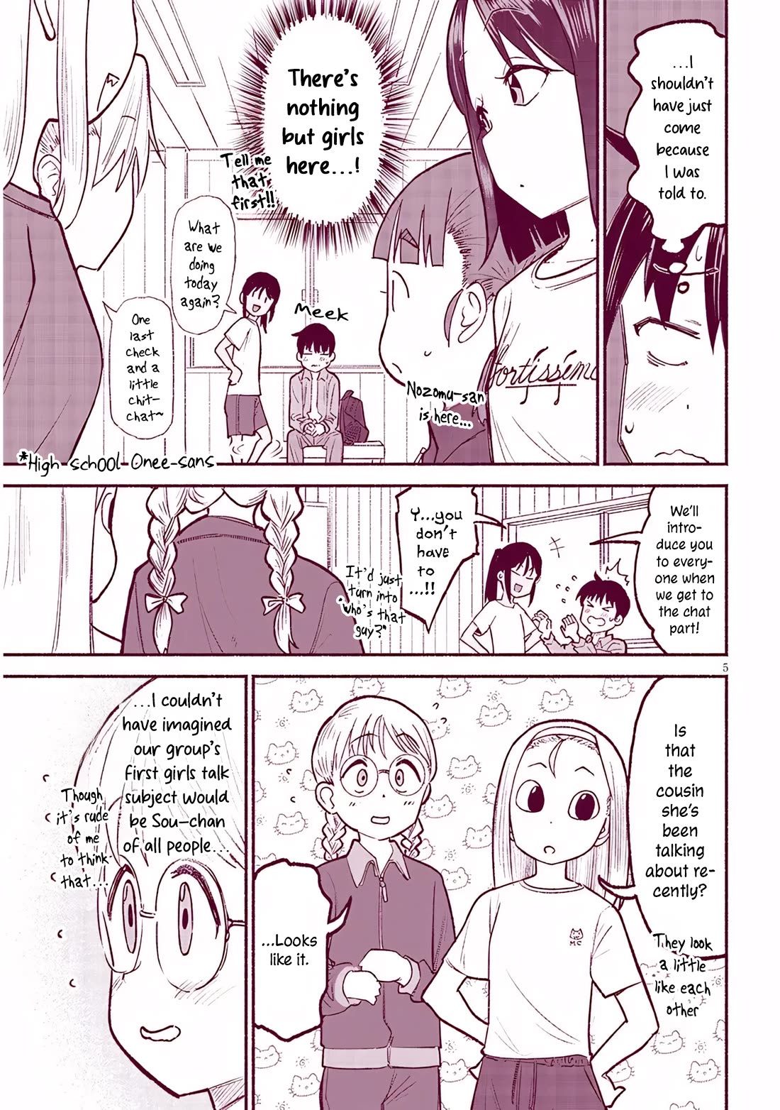 My Young Cousin Chapter 35 page 5 - Chapter 35: My Cousin and the Fall Festival (Part 1)