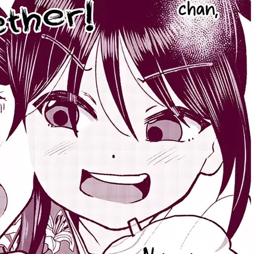 My Young Cousin Chapter 35: My Cousin and the Fall Festival (Part 1) cover