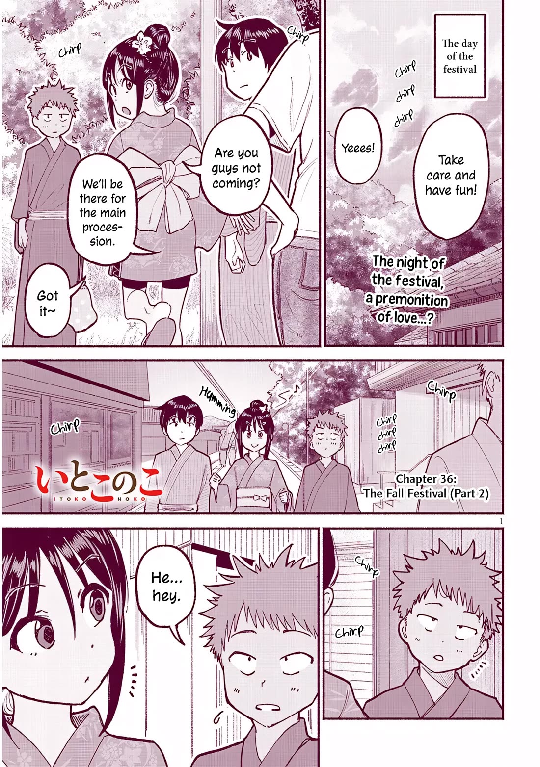My Young Cousin Chapter 36 page 1 - Chapter 36: The Fall Festival (Part 2)