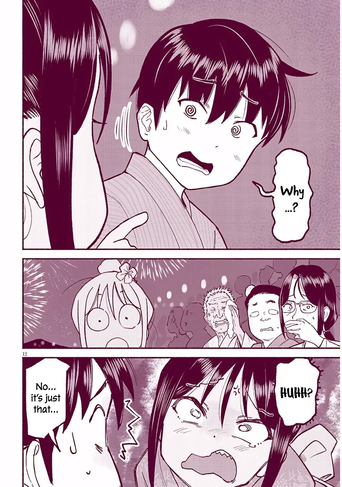 My Young Cousin Chapter 36 page 12 - Chapter 36: The Fall Festival (Part 2)