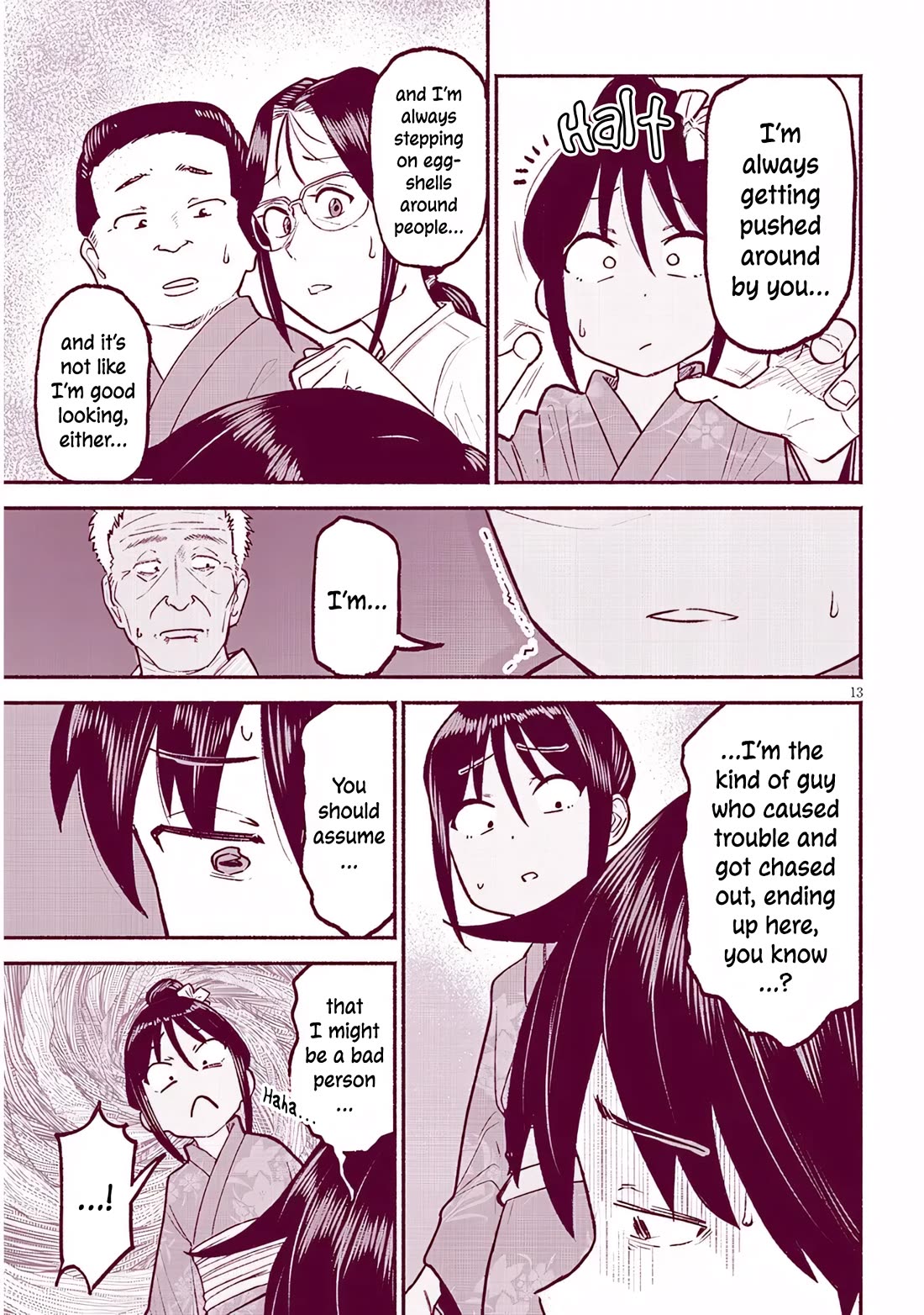 My Young Cousin Chapter 36 page 13 - Chapter 36: The Fall Festival (Part 2)