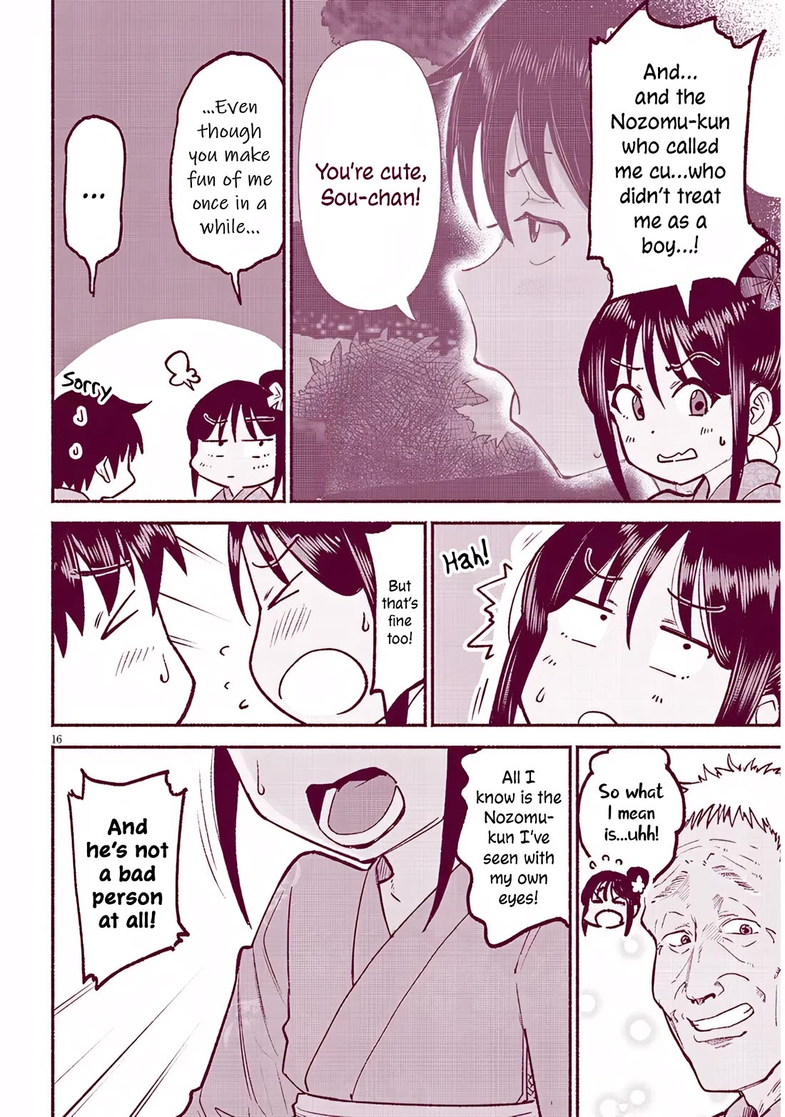 My Young Cousin Chapter 36 page 16 - Chapter 36: The Fall Festival (Part 2)