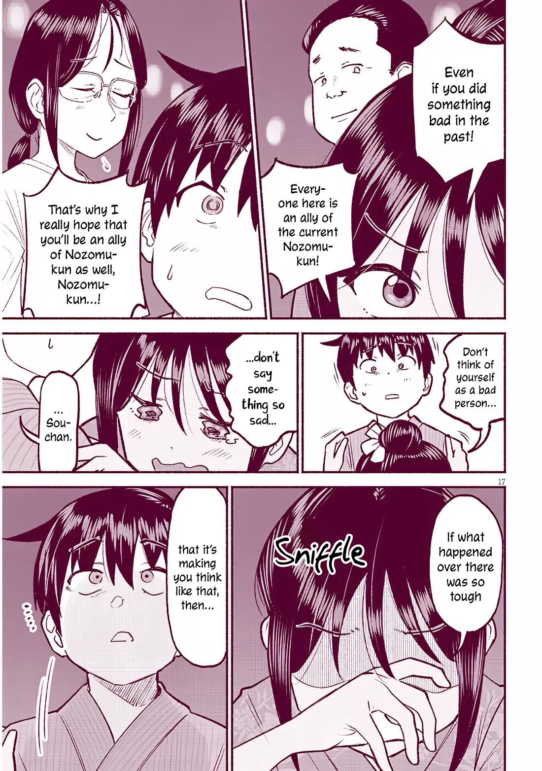 My Young Cousin Chapter 36 page 17 - Chapter 36: The Fall Festival (Part 2)