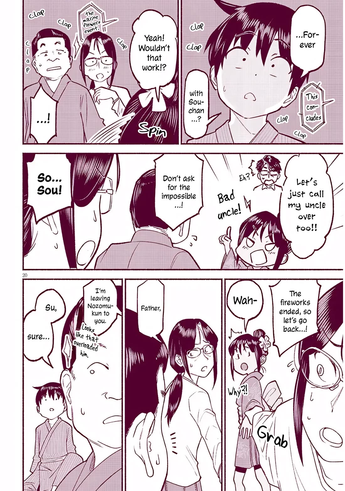 My Young Cousin Chapter 36 page 19 - Chapter 36: The Fall Festival (Part 2)