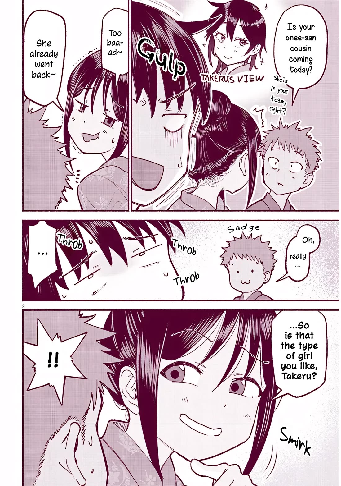 My Young Cousin Chapter 36 page 2 - Chapter 36: The Fall Festival (Part 2)