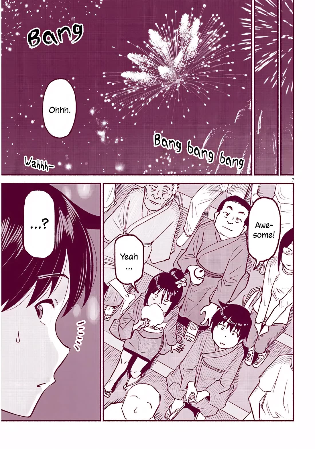 My Young Cousin Chapter 36 page 7 - Chapter 36: The Fall Festival (Part 2)
