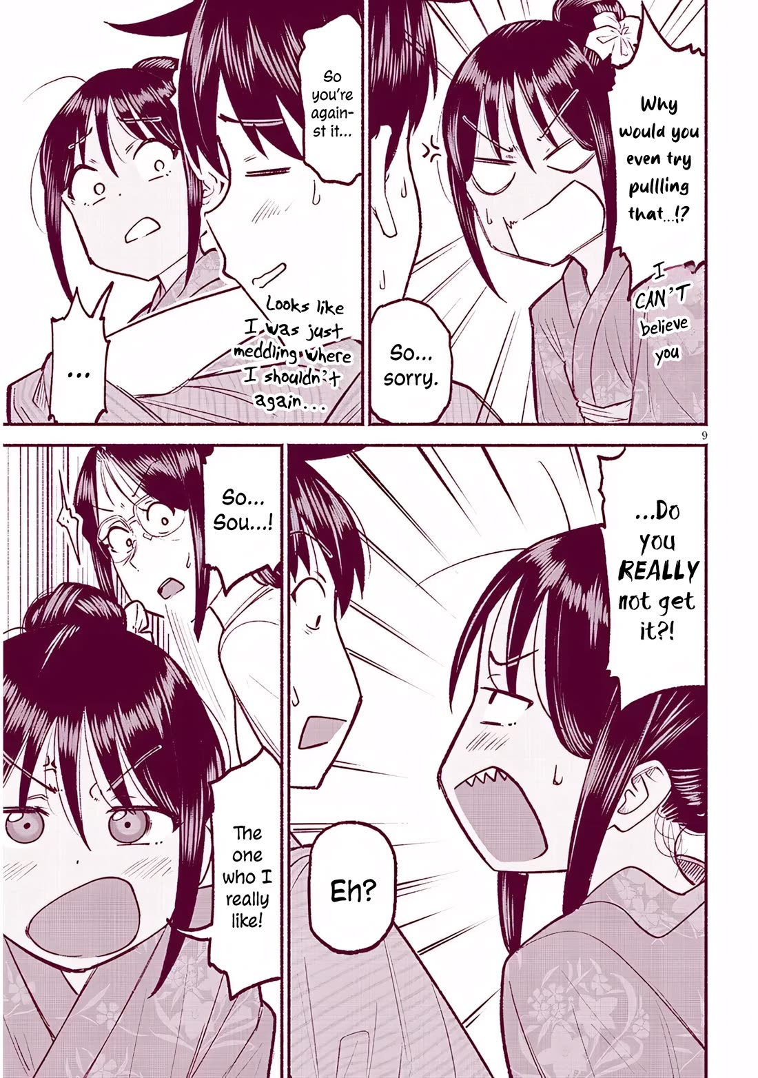 My Young Cousin Chapter 36 page 9 - Chapter 36: The Fall Festival (Part 2)