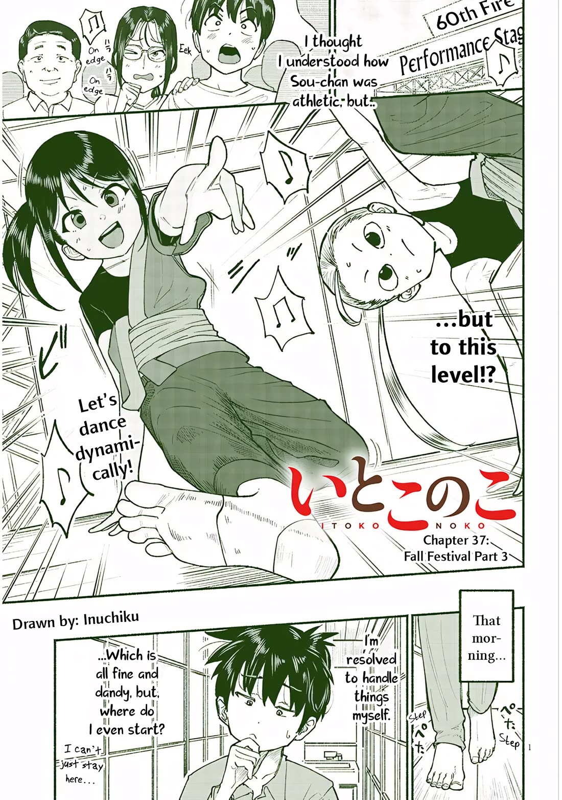 My Young Cousin Chapter 37 page 1 - Chapter 37: Fall Festival Part 3