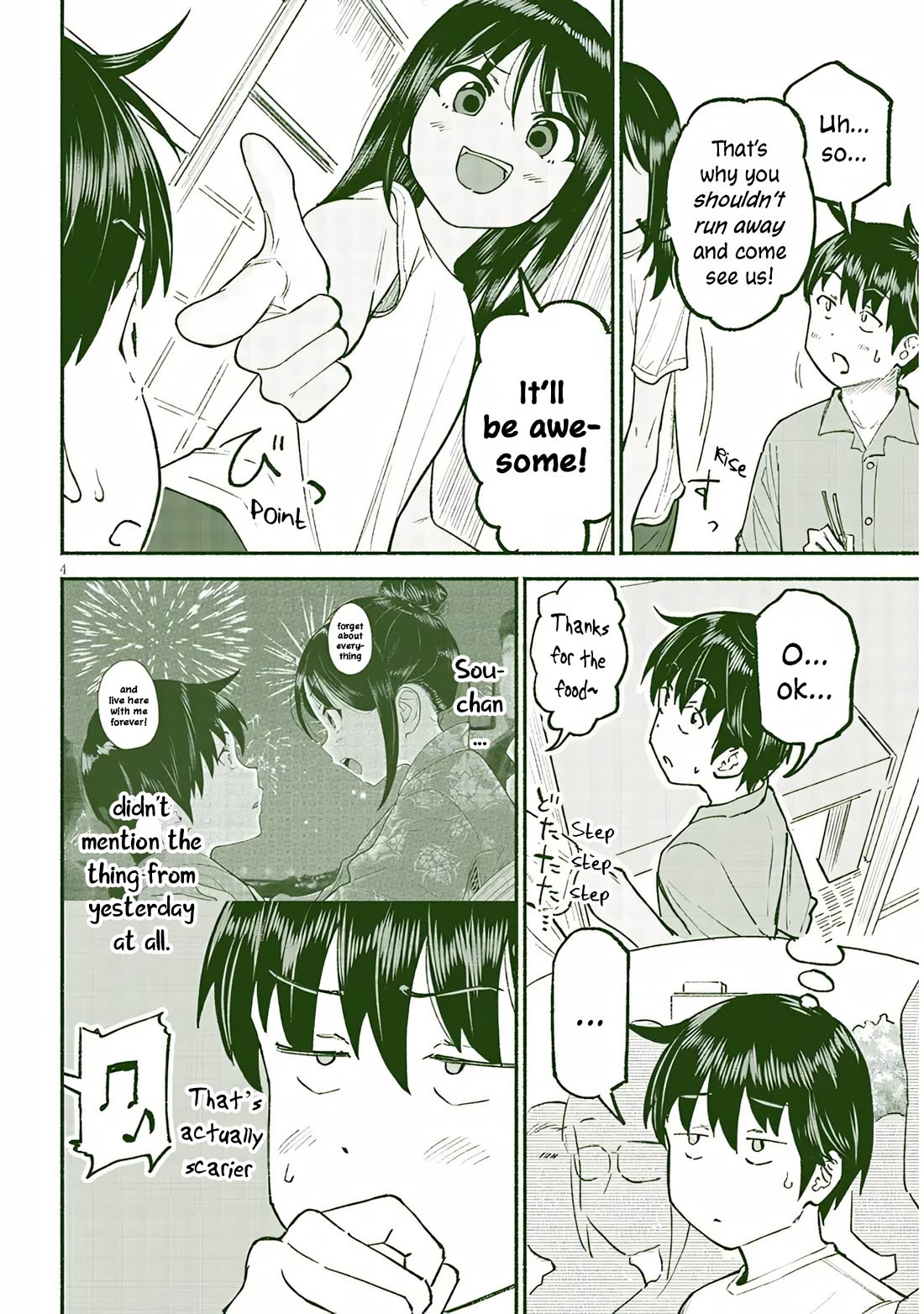 My Young Cousin Chapter 37 page 4 - Chapter 37: Fall Festival Part 3