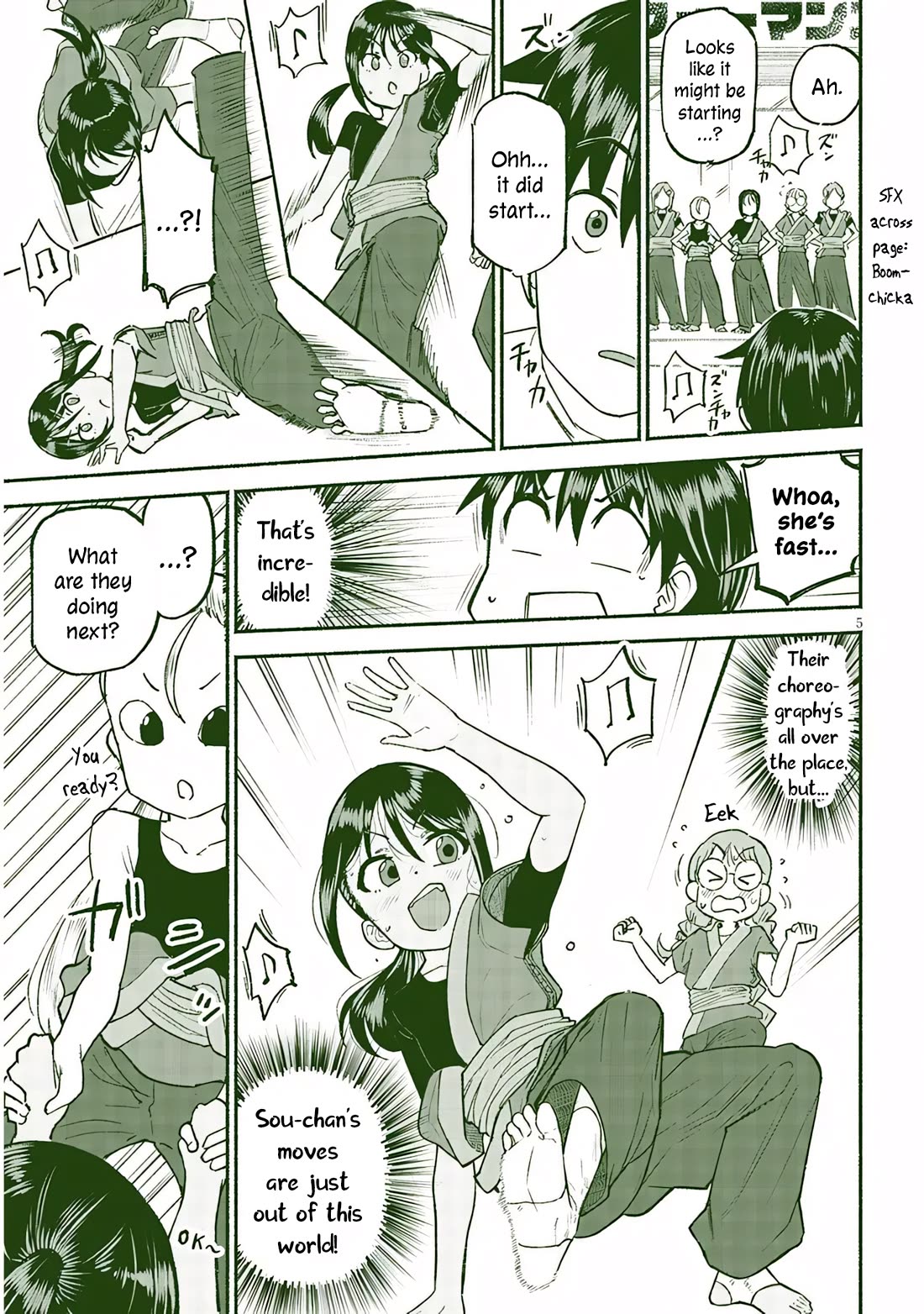 My Young Cousin Chapter 37 page 5 - Chapter 37: Fall Festival Part 3