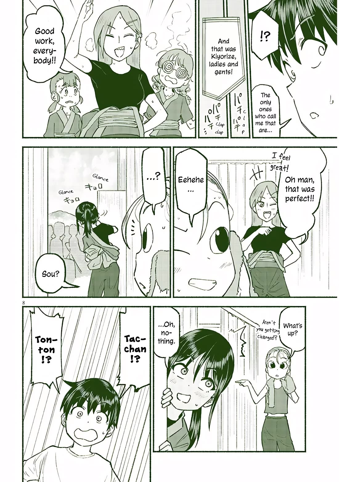 My Young Cousin Chapter 37 page 8 - Chapter 37: Fall Festival Part 3