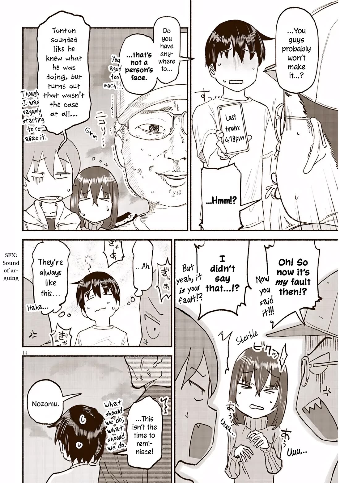 My Young Cousin Chapter 38 page 14 - Chapter 38: My Cousin and a Girl From The Big City