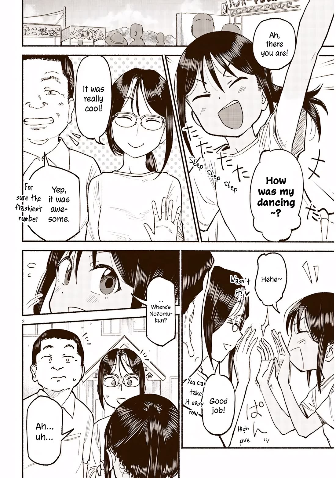My Young Cousin Chapter 38 page 2 - Chapter 38: My Cousin and a Girl From The Big City