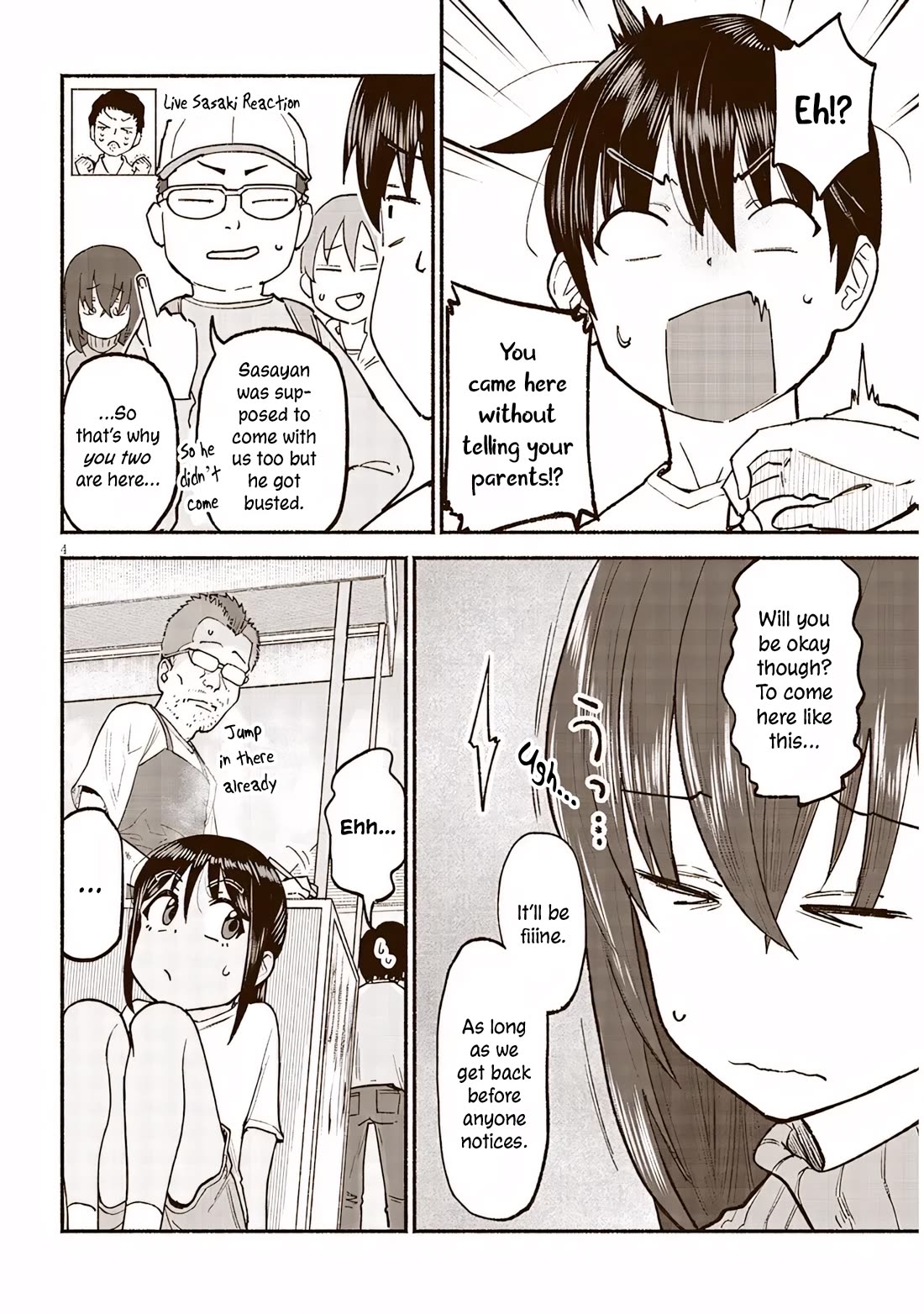 My Young Cousin Chapter 38 page 4 - Chapter 38: My Cousin and a Girl From The Big City