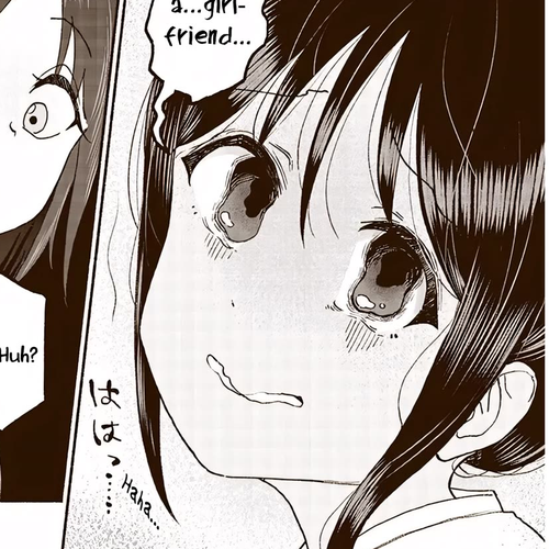 My Young Cousin Chapter 38: My Cousin and a Girl From The Big City cover