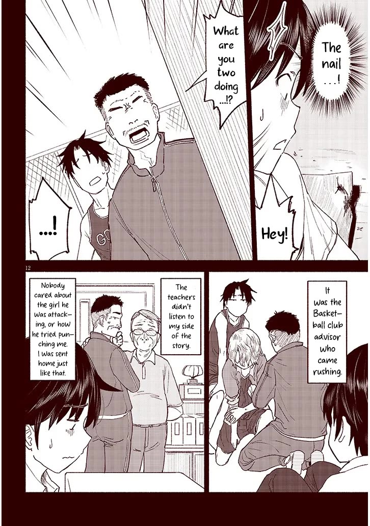 My Young Cousin Chapter 39 page 12 - Chapter 39: My Cousin and the Reason