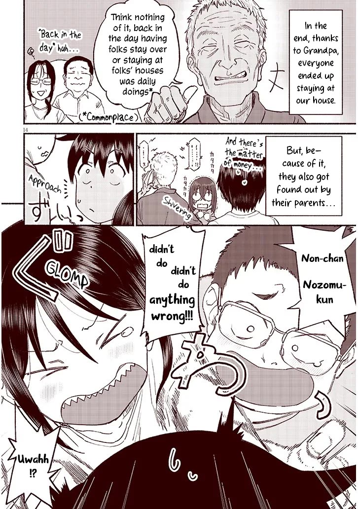 My Young Cousin Chapter 39 page 14 - Chapter 39: My Cousin and the Reason