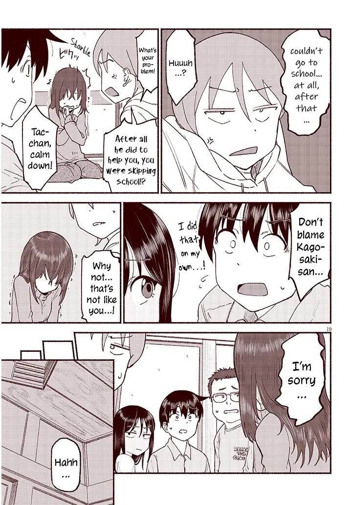 My Young Cousin Chapter 39 page 19 - Chapter 39: My Cousin and the Reason