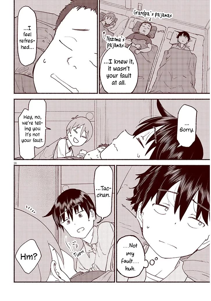 My Young Cousin Chapter 39 page 20 - Chapter 39: My Cousin and the Reason