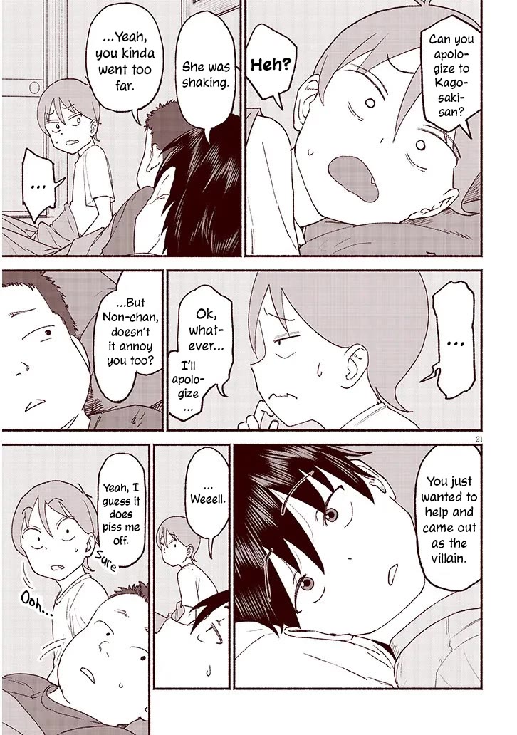 My Young Cousin Chapter 39 page 21 - Chapter 39: My Cousin and the Reason