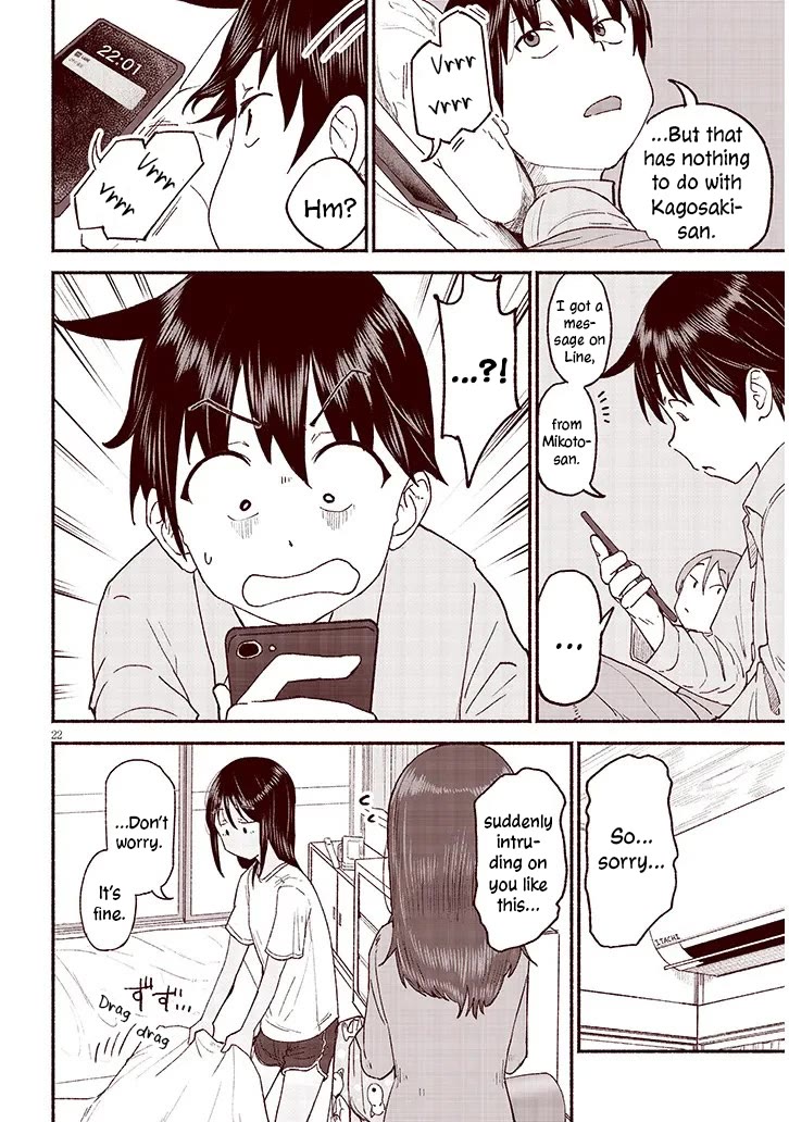 My Young Cousin Chapter 39 page 22 - Chapter 39: My Cousin and the Reason