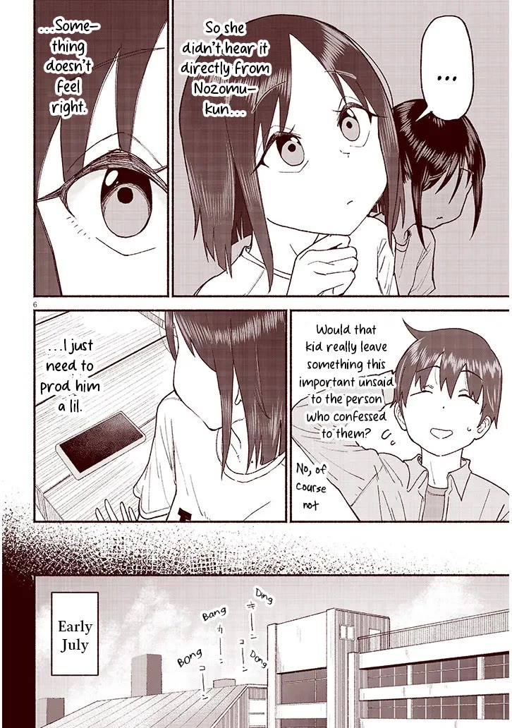 My Young Cousin Chapter 39 page 6 - Chapter 39: My Cousin and the Reason