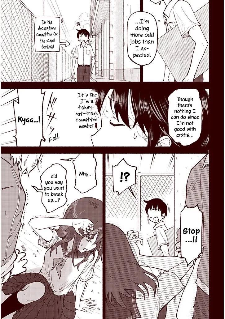 My Young Cousin Chapter 39 page 7 - Chapter 39: My Cousin and the Reason
