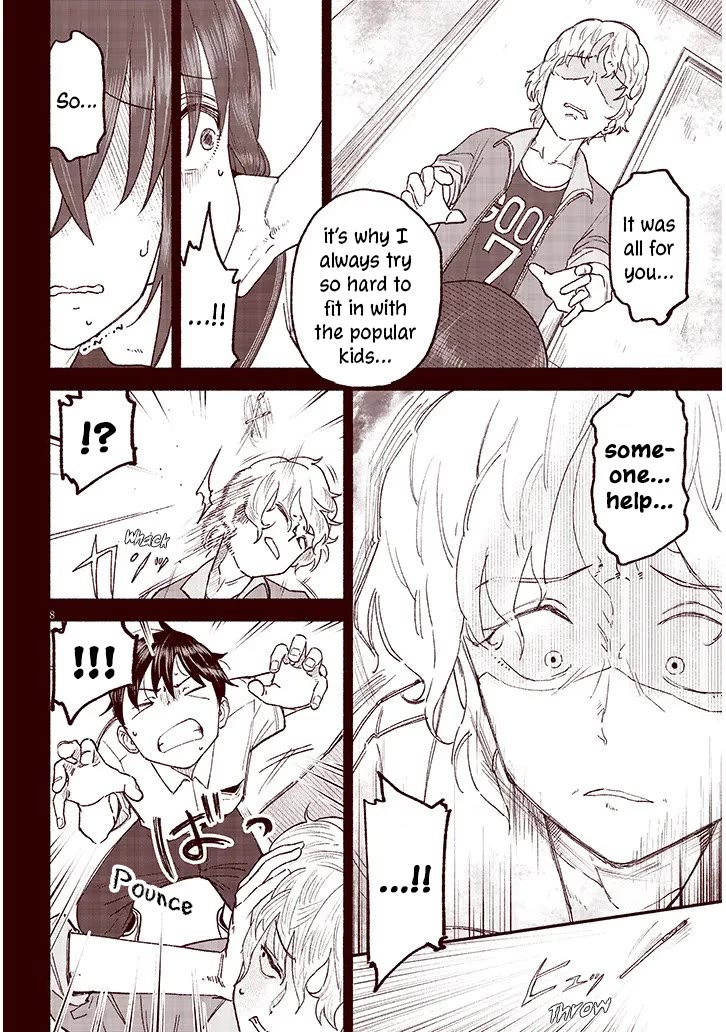 My Young Cousin Chapter 39 page 8 - Chapter 39: My Cousin and the Reason