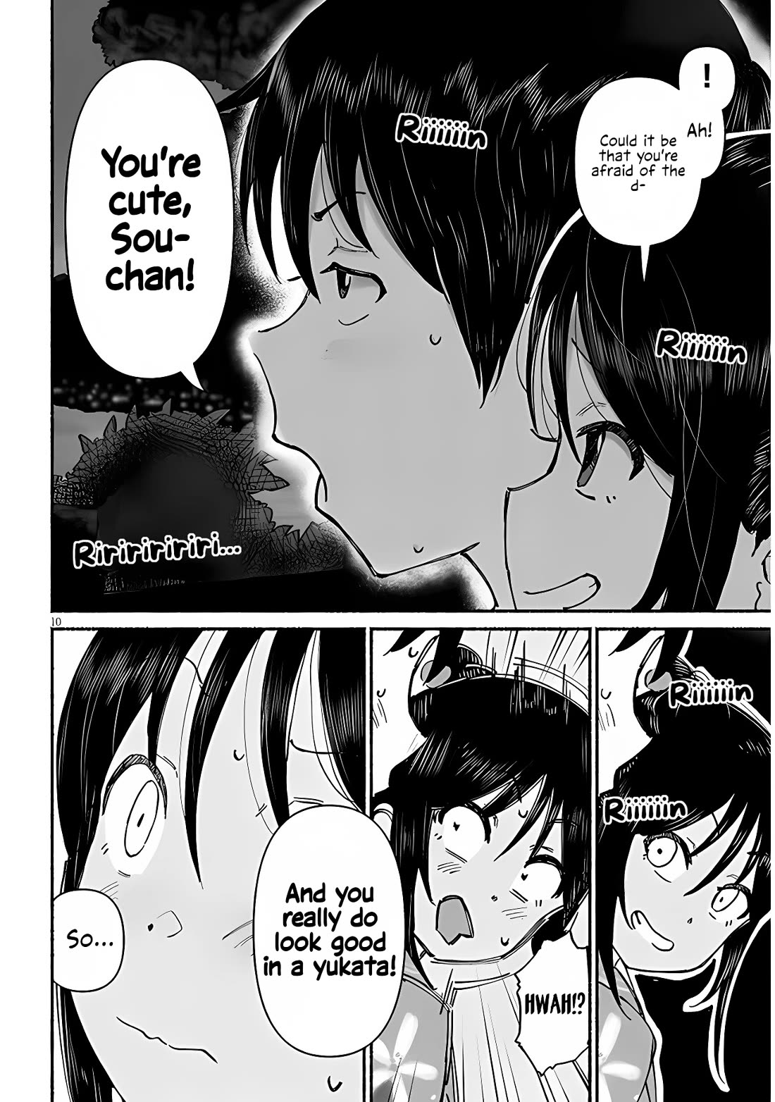 My Young Cousin Chapter 4 page 10 - Chapter 4: My Cousin and The Summer Festival (Part 2.)