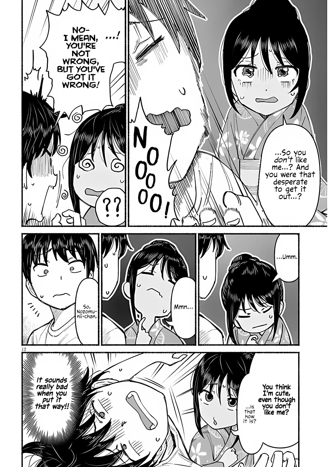 My Young Cousin Chapter 4 page 12 - Chapter 4: My Cousin and The Summer Festival (Part 2.)