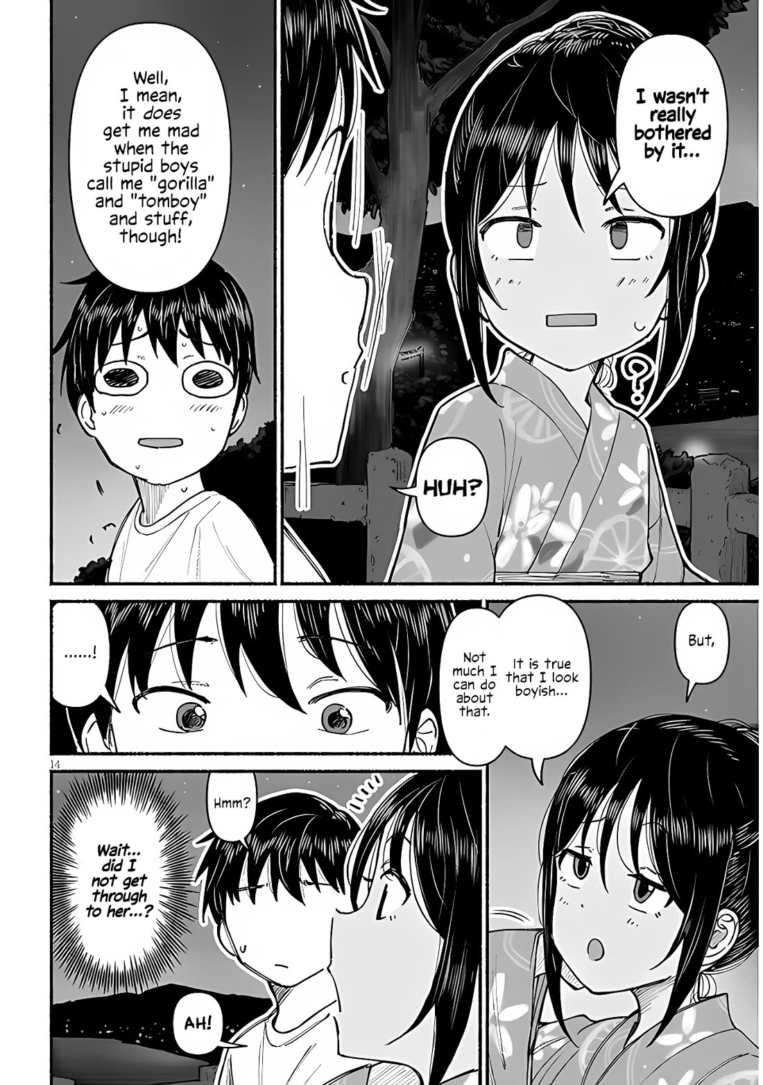 My Young Cousin Chapter 4 page 14 - Chapter 4: My Cousin and The Summer Festival (Part 2.)