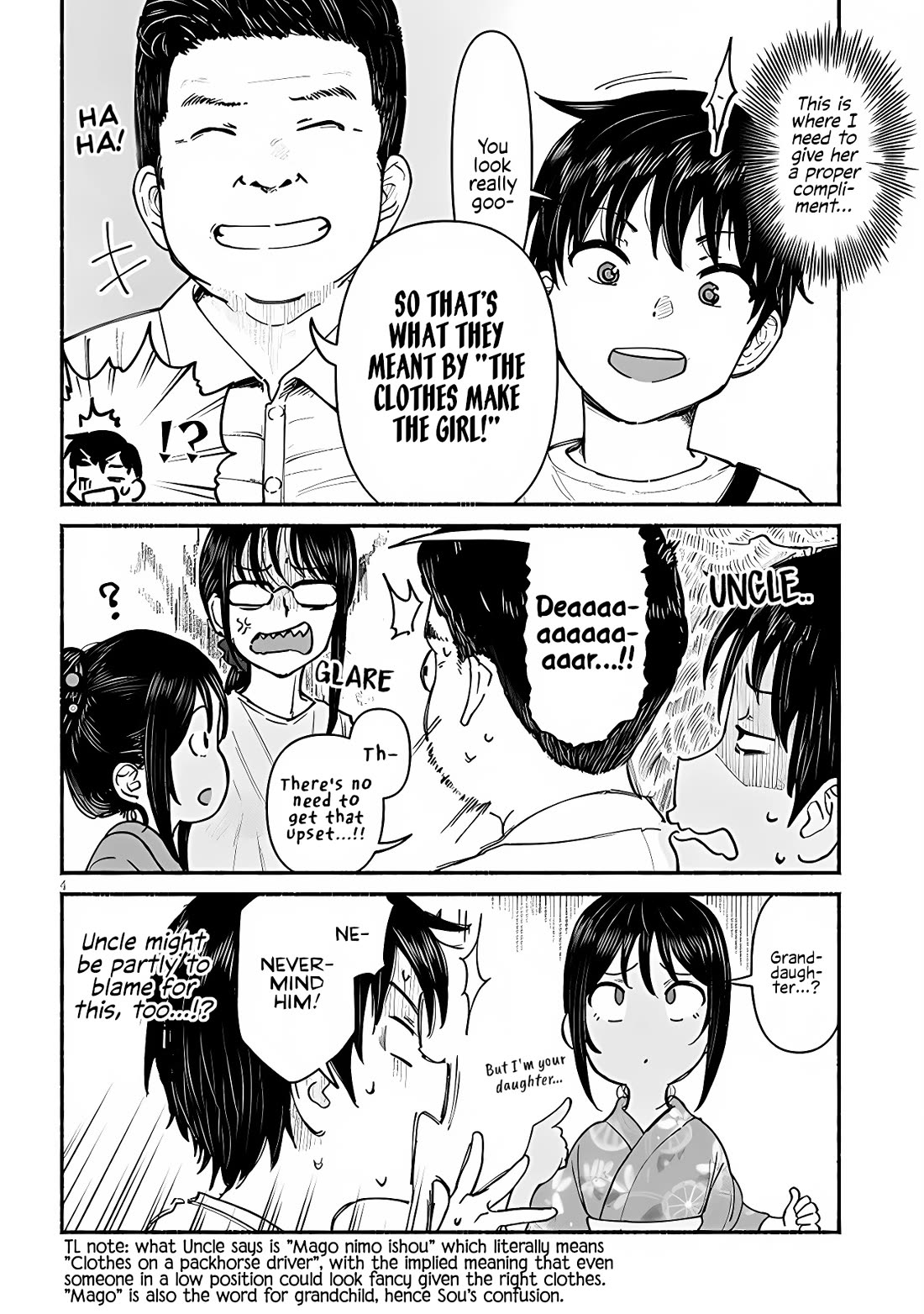My Young Cousin Chapter 4 page 4 - Chapter 4: My Cousin and The Summer Festival (Part 2.)