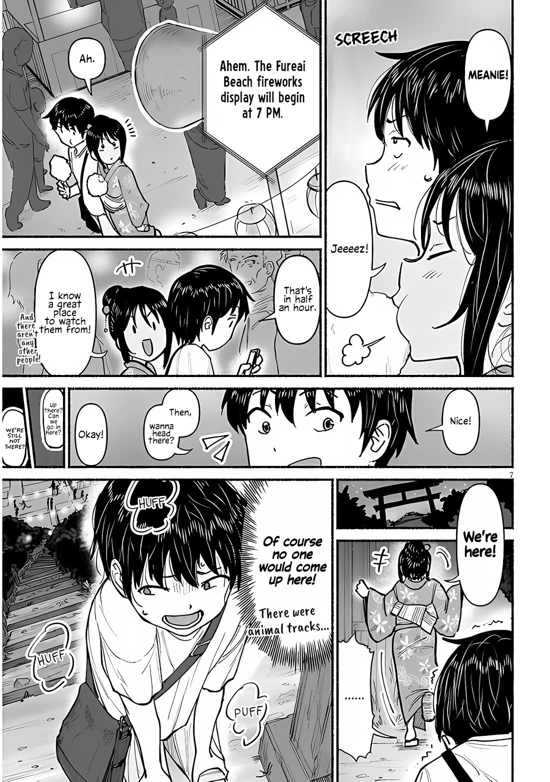 My Young Cousin Chapter 4 page 7 - Chapter 4: My Cousin and The Summer Festival (Part 2.)