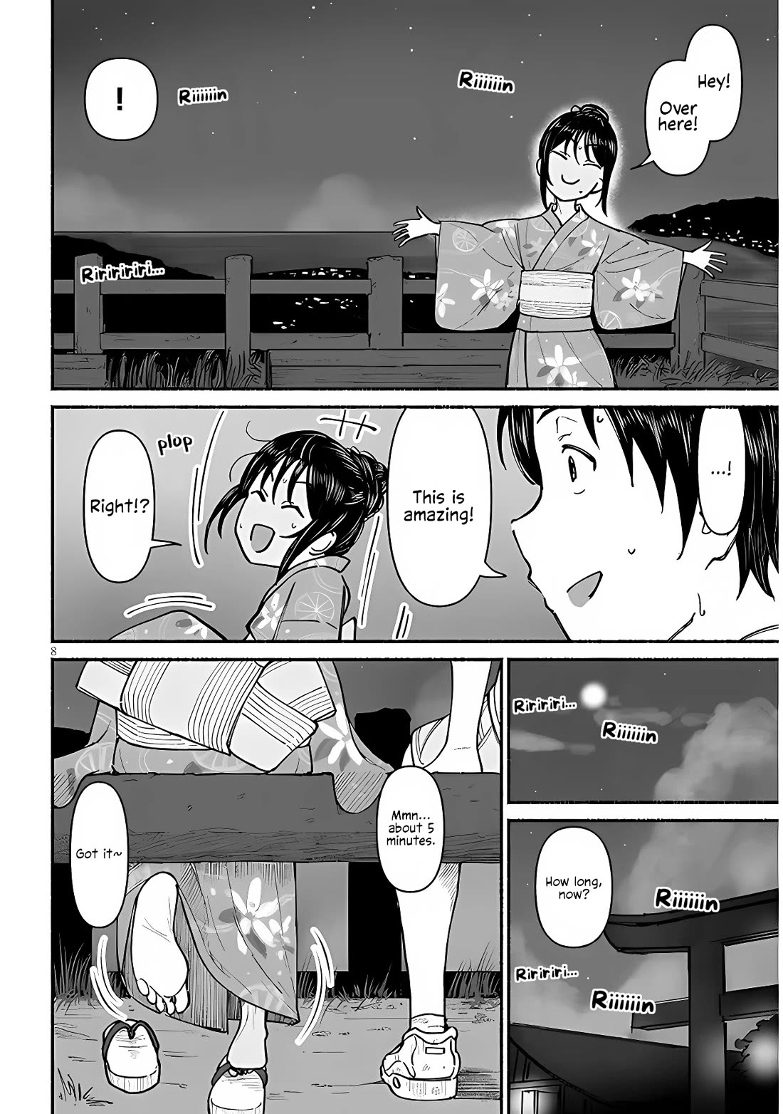 My Young Cousin Chapter 4 page 8 - Chapter 4: My Cousin and The Summer Festival (Part 2.)