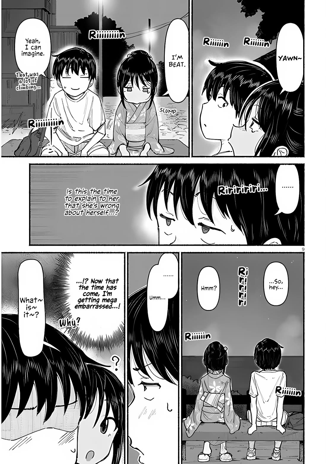 My Young Cousin Chapter 4 page 9 - Chapter 4: My Cousin and The Summer Festival (Part 2.)