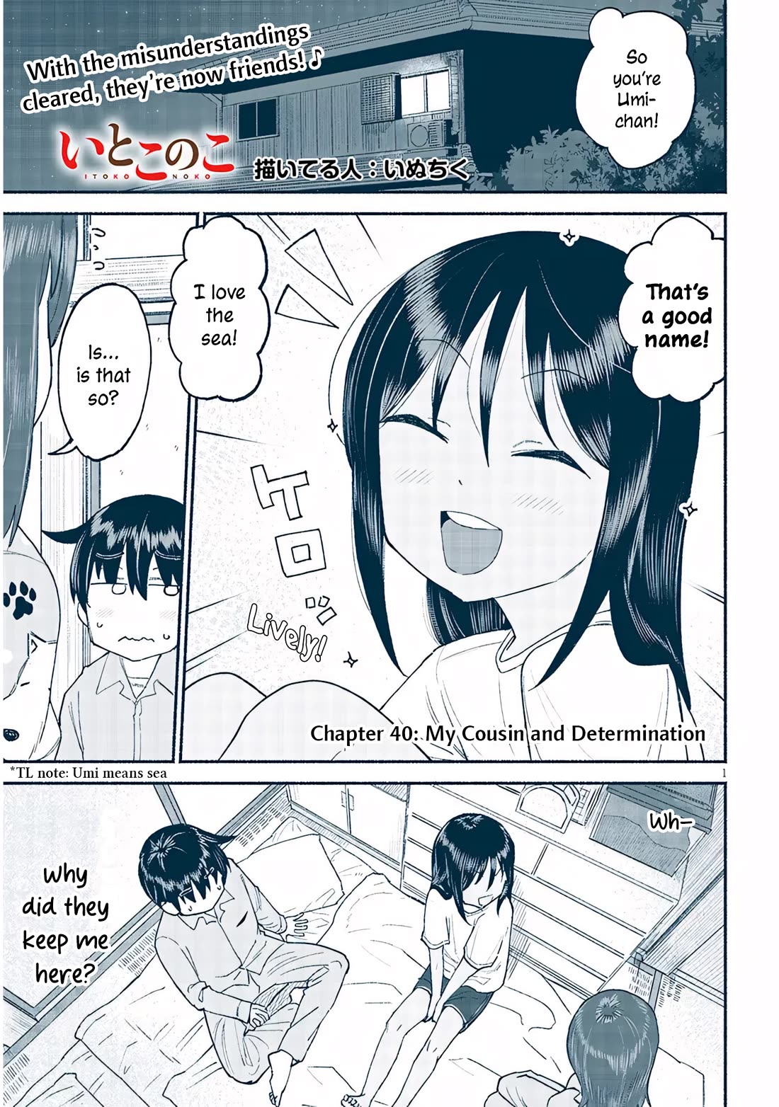 My Young Cousin Chapter 40 page 1 - Chapter 40: My Cousin and Determination