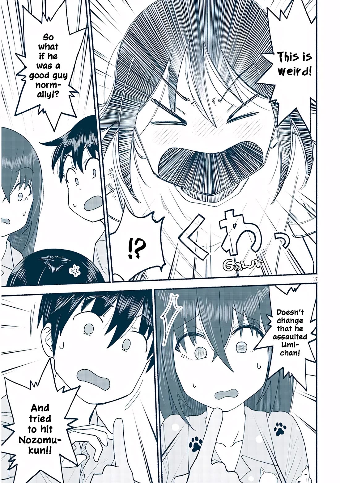 My Young Cousin Chapter 40 page 17 - Chapter 40: My Cousin and Determination