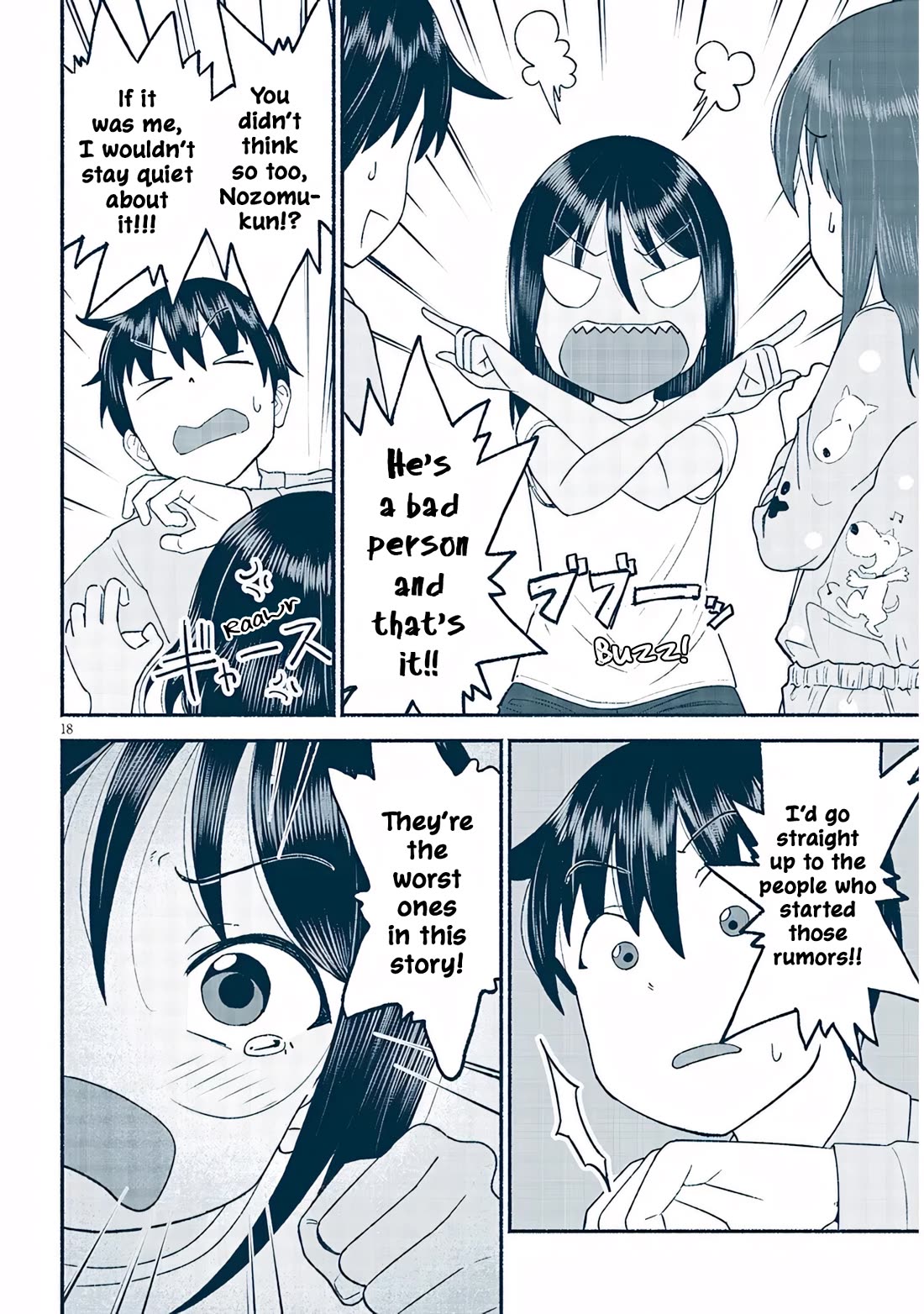 My Young Cousin Chapter 40 page 18 - Chapter 40: My Cousin and Determination