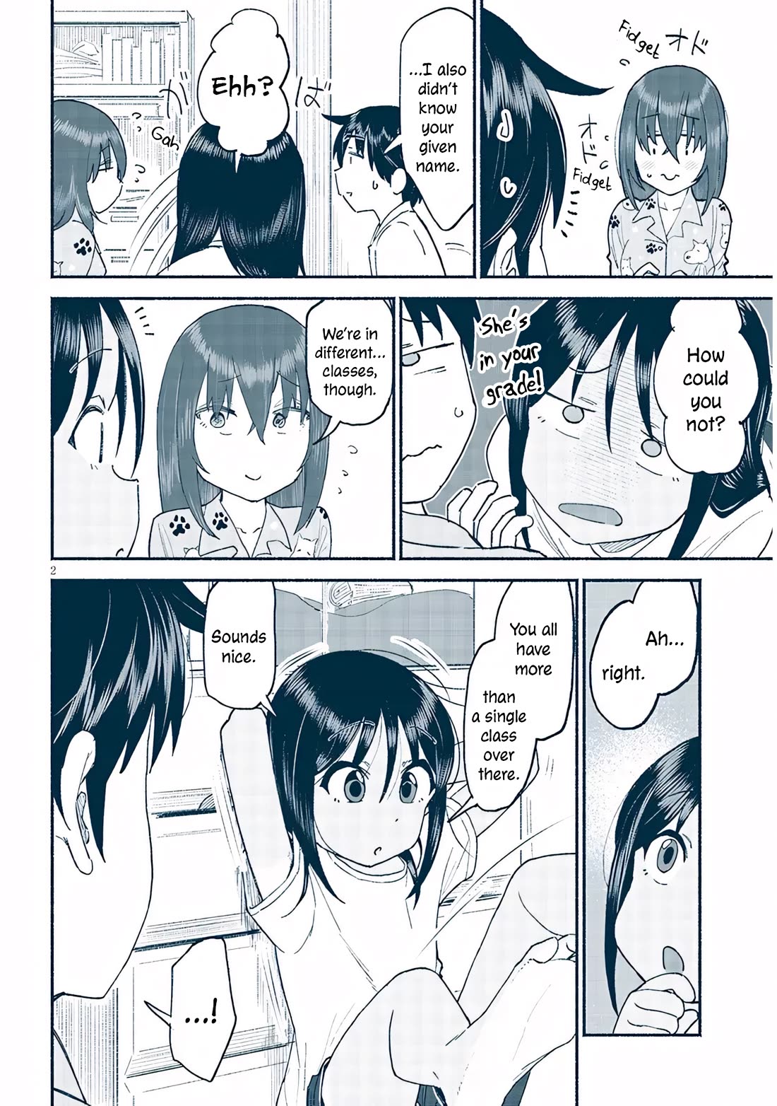 My Young Cousin Chapter 40 page 2 - Chapter 40: My Cousin and Determination